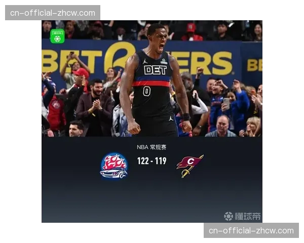 活塞防守策略调整不及时 未能有效限制骑士外线投射